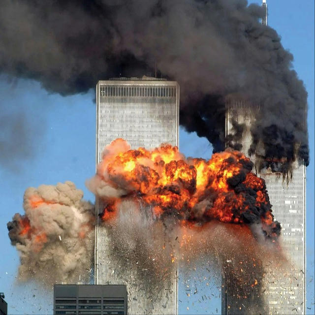 9/11 Dispo