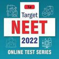 ALLEN TEST SERIES 2023