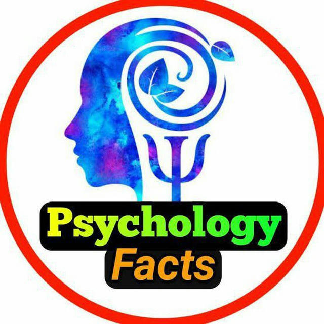 साइकोलॉजी फैक्ट | Psychology Fact