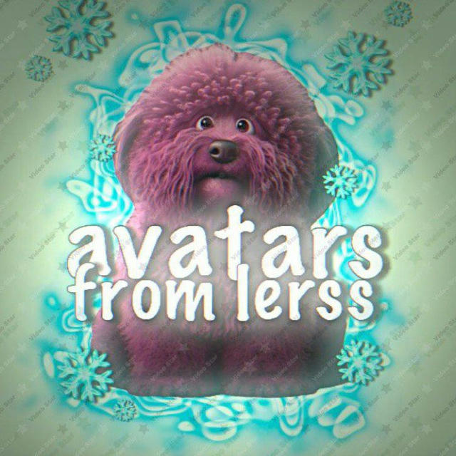 ❄️avatars.lerss❄️