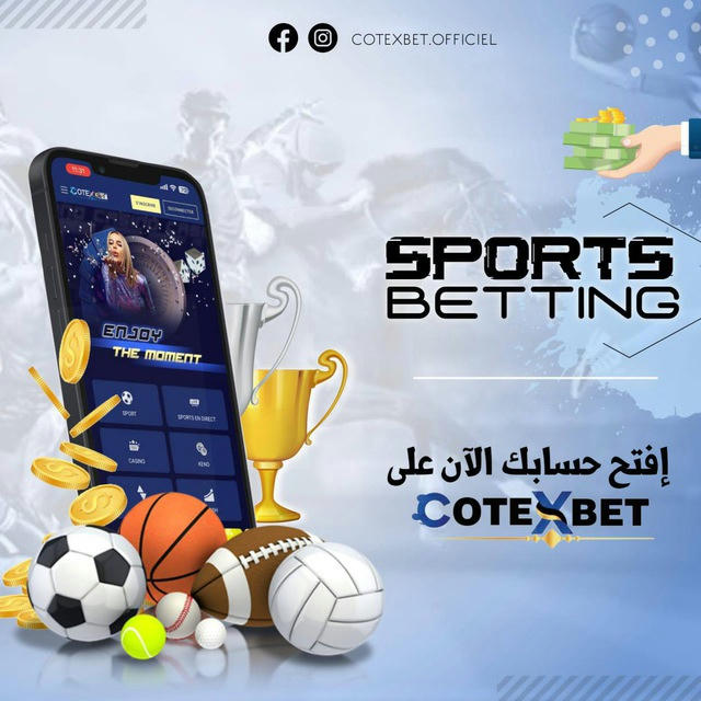 COTEXBET