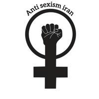 Anti sexism iran