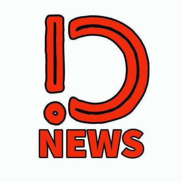 D-News