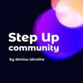 Step Up. Community
