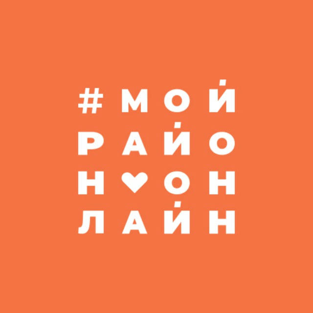 Московская Online | Краснодар | Мой район