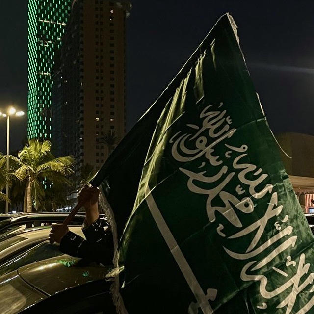 دروب 🇸🇦 .