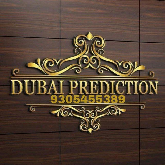 DUBAI PREDICTION ™