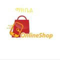 ማክቤል online shopping