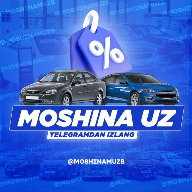 MOSHINA UZ 🇺🇿