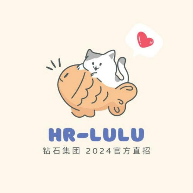 泰国居家客服/柬埔寨/斯里兰卡 招聘直招 HR-露露