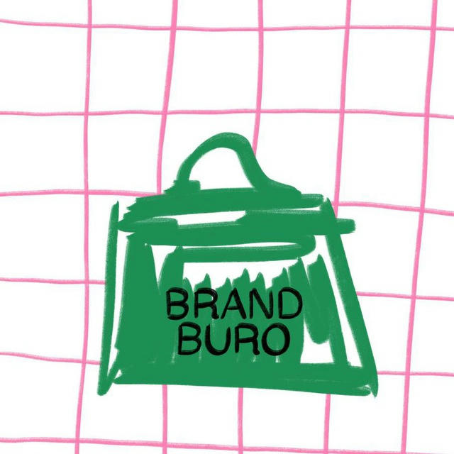 BrandBuro Шопинг из Италии 🇮🇹 и Франции 🇫🇷