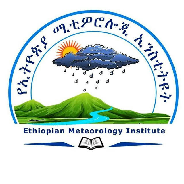 Ethiopia Meteorology Institute