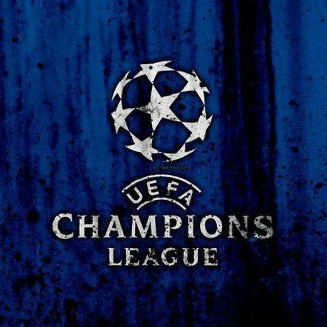 دوري أبطال أوروبا | Champions League