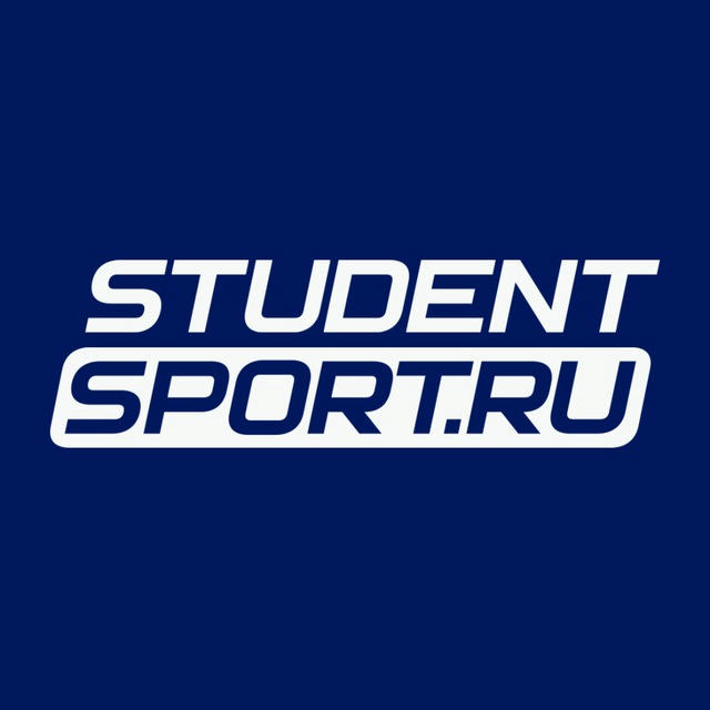 StudentSport.ru