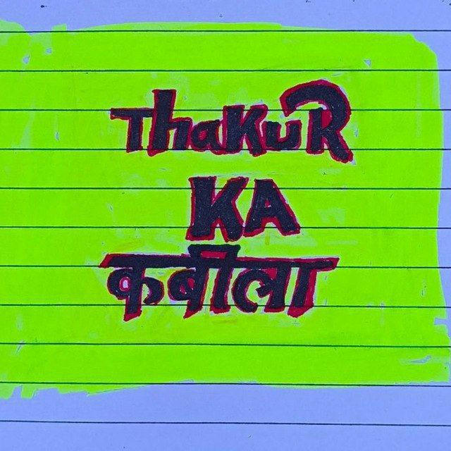 THAKUR BHAI (OFFICIAL SATTA KING)