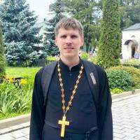 Священник Максим Волосевич