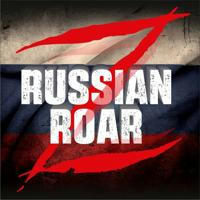 ROKOT | THE RUSSIAN ROAR OF TRUTH