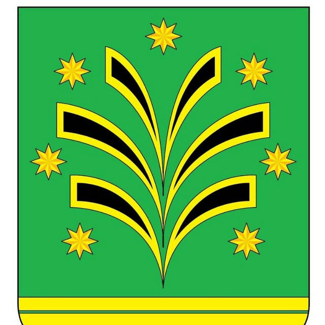 Администрация Черноморского городского поселения