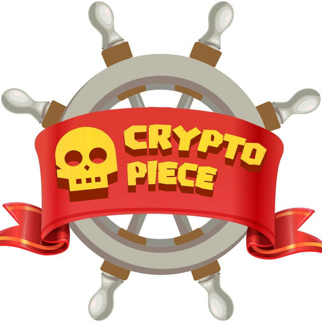 CryptoPiece Announcement