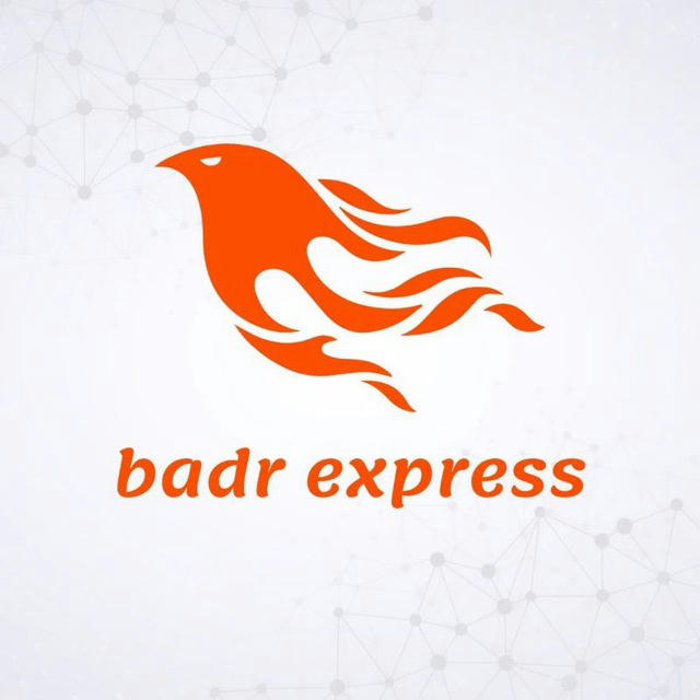 Badr express ©™
