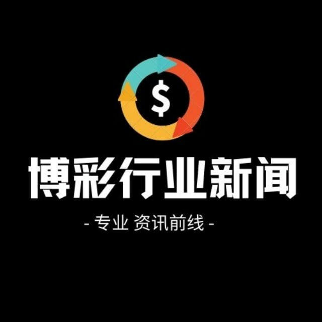 东南亚曝光🌪《东南亚新闻》东南亚资讯