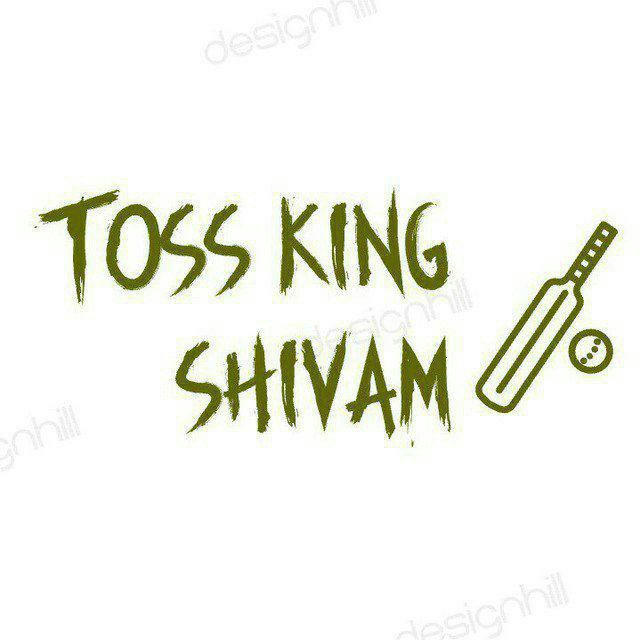 TOSS KING SHIVAM💯💯
