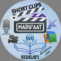 ShortClips za Madu'aat wa kisalafi - حفظهم الله تعالى