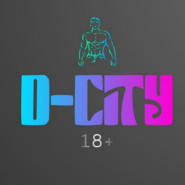⚡️⚡️⚡️D - City 🔞⚡️⚡️⚡️