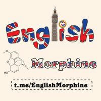 🏴 English morphine | خانه زبان انگلیسی | انگلیش مورفین 🏡