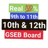 Gujarat Board of Education