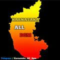 Karnataka ALL BGM⚡