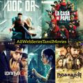All Web Series Tamil Movies🎬📽
