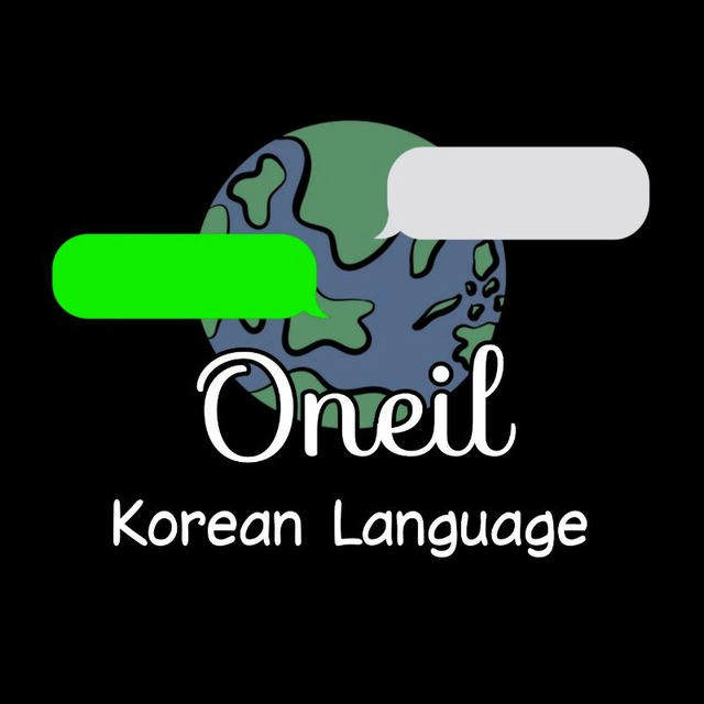 Korean Language 🇰🇷 آموزش زبان کره ای