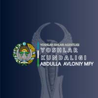 Yoshlar kundaligi |Abdulla Avloniy MFY