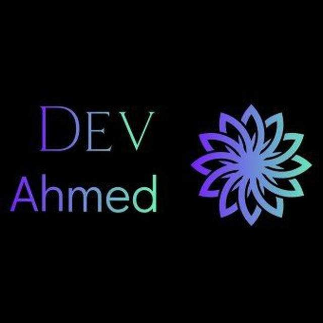 Dev Ahmed