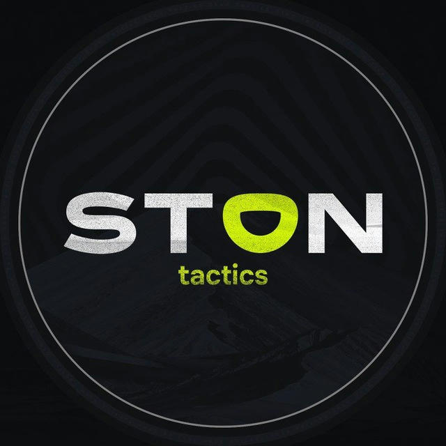 STON Tactics