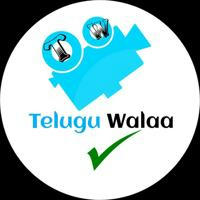 Telugu Walaa