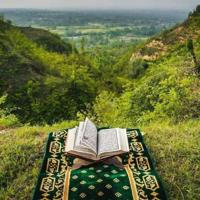 الطريق إلى حفظ القرآن