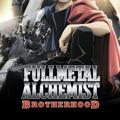 Fullmental alchemist