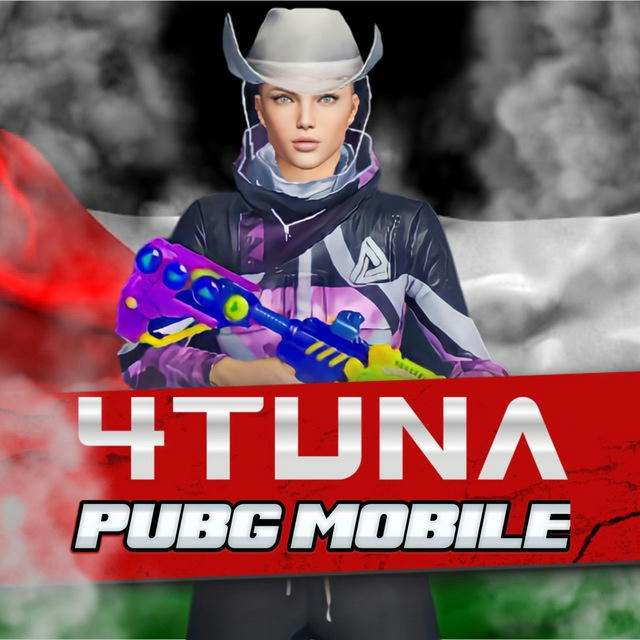 4TUNA PUBGM 