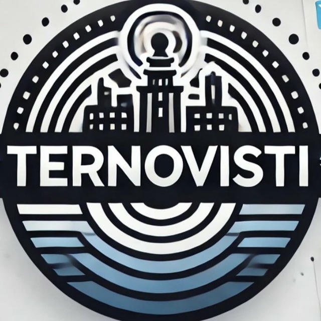 Новини | ТЕРНОПОЛЯ📳 Terno/Visti