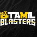 Tamilblasters Movie | RRR | Maanadu | Money Heist S05| Beast | Valimai Movie | KGF2 | Don