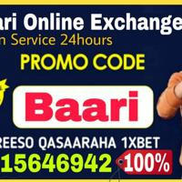 Baari Exchange