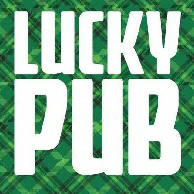 LUCKY PUB