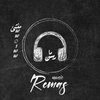 اغاني ردح عراقي ~ ميوزك الريماس
