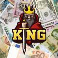 پادشاه ارزها