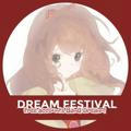 [ закрыто ] . :: & & Dream festival !! ⌗ раздача & по игре ( ( BanG Dream !! ) )