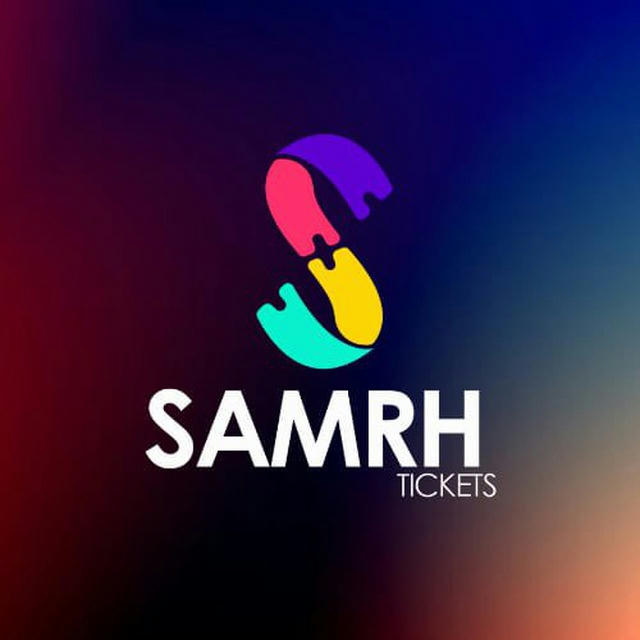 Samrh Tickets 🎟️