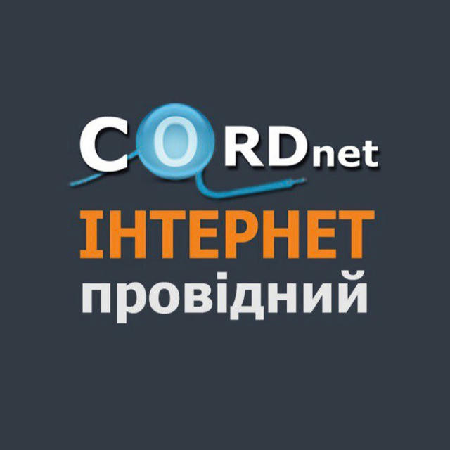 CORDnet