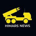 HIMARS NEWS 🔥 Україна